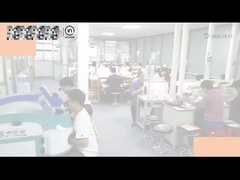 Προφίλ εταιρείας